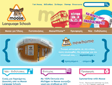 Tablet Screenshot of mooselanguageschools.gr